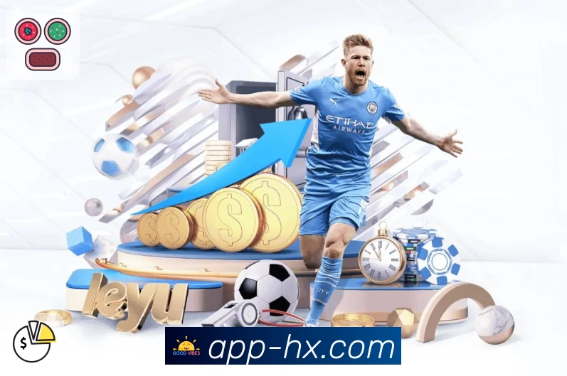 海星体育直播 海星直播 平台生态示意图