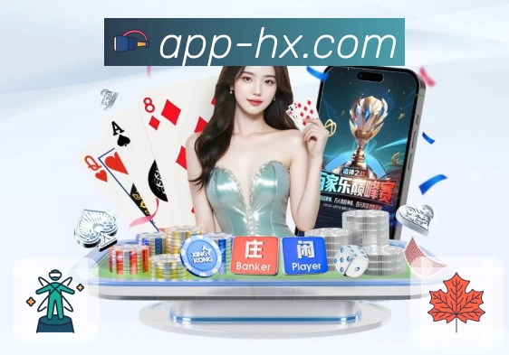 海星体育直播 App 展示图