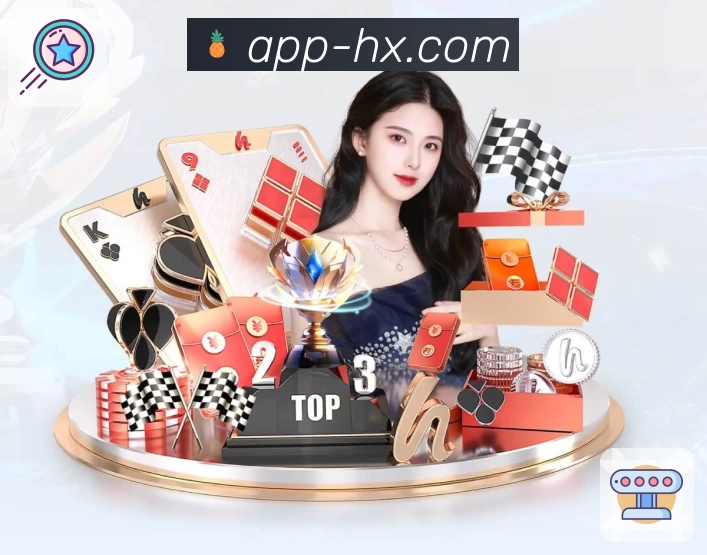 海星体育直播 背景图